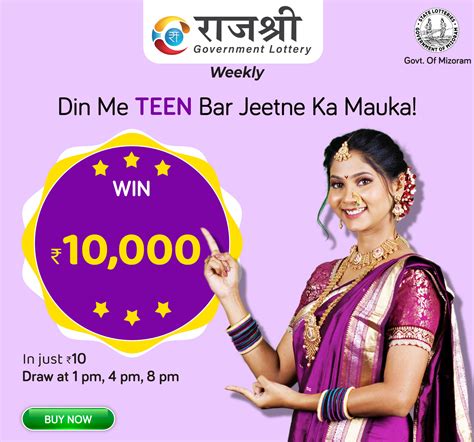 rajshree ka result|Rajshree Results .